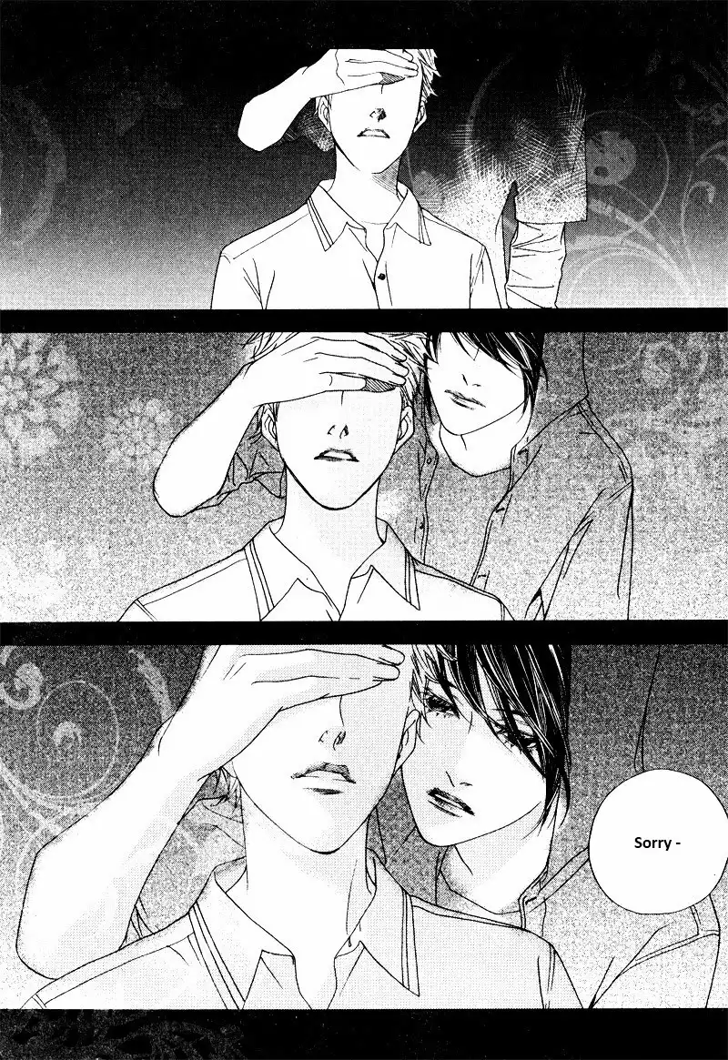 Nobody Knows (LEE Hyeon-Sook) Chapter 4 17